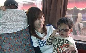 oCaH
