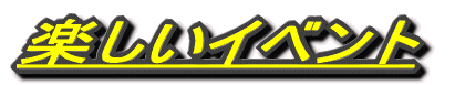 yCxg