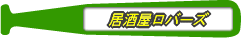 o[Y