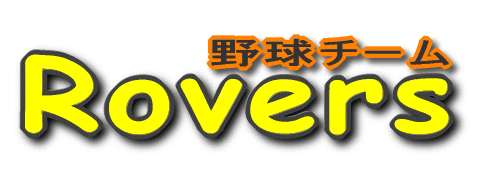 싅`[ Rovers